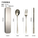  Stainless steel tableware four-piece set