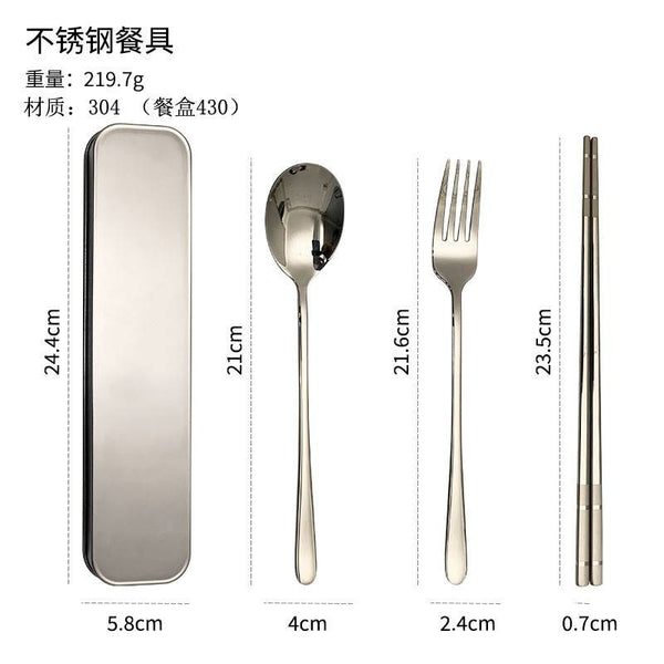 304 Stainless Steel Chopsticks and Spoon Set with Storage Box - Portable Tableware for Home & Students, Durable & Easy to Clean