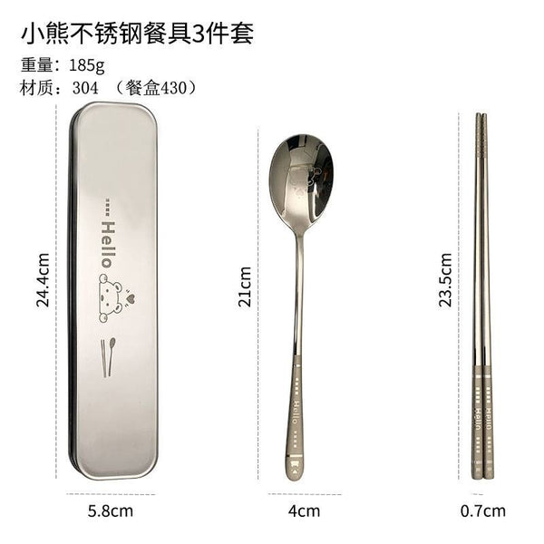 304 Stainless Steel Chopsticks and Spoon Set with Storage Box - Portable Tableware for Home & Students, Durable & Easy to Clean