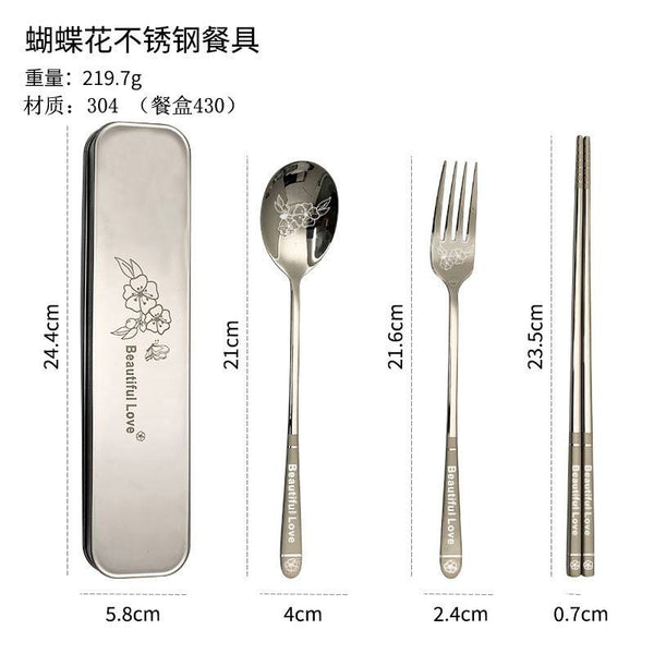 304 Stainless Steel Chopsticks and Spoon Set with Storage Box - Portable Tableware for Home & Students, Durable & Easy to Clean
